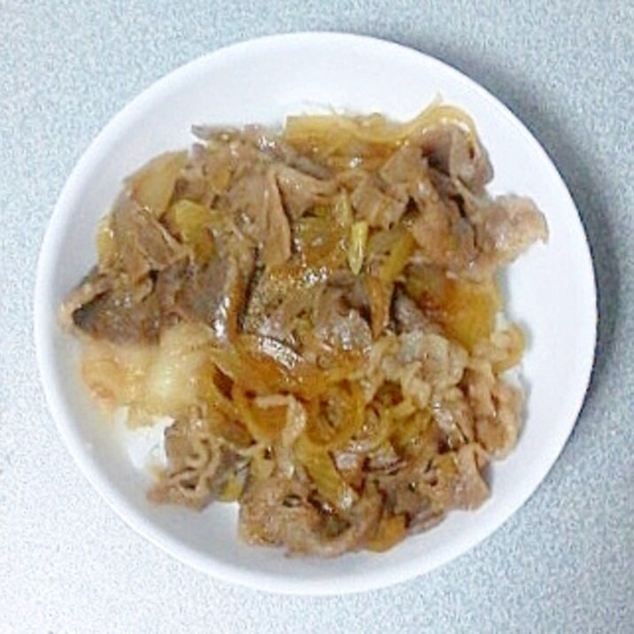 市販のたれで牛丼